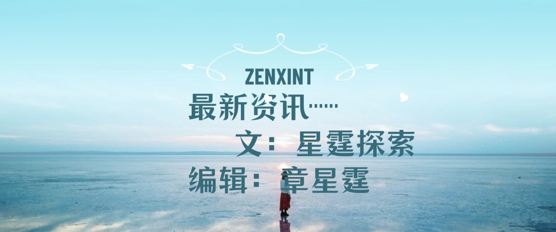 http://st-static1.xlyzyg.com/forums/2025/07/12/17523154483750.png
