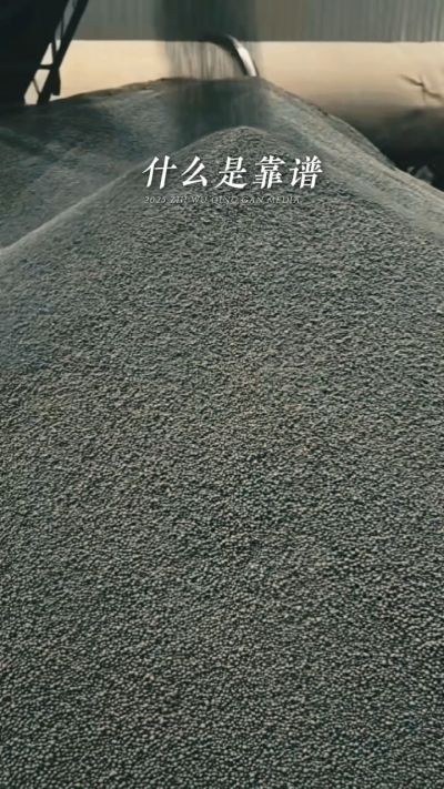年销售量三十万吨的有机肥生产厂家，主要鸡粪有机肥，羊粪有机肥，生物菌肥，微生物菌剂，复合微生物肥料等，承接高标准农田建设项目，承接各种含量订单，常年原料储存10万吨以上，支持定制、罐装、代加工等业务，