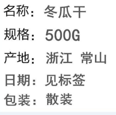 http://st-static1.xlyzyg.com/forums/2025/08/13/17550809308093.png