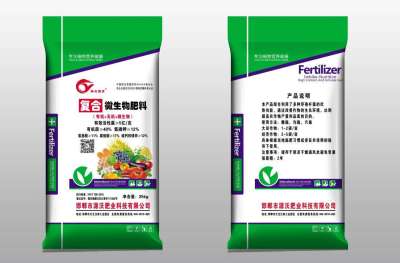 🌿每一粒种子，都承载着大地的希望；每一份耕耘，都书写着丰收的诗篇。#三农 #农业种植 🌾