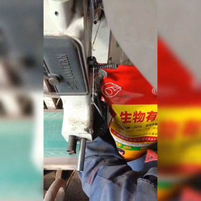 生物有机肥884标准有机质50活性菌2亿纯植物原料，不伤根不烧苗。