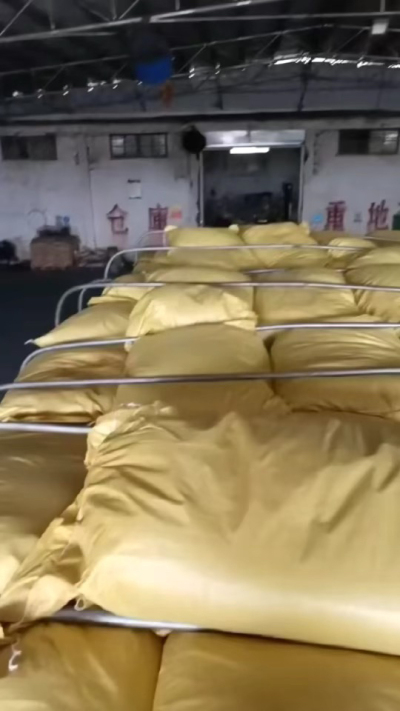 #生化黄腐酸钾
[嘿哈]​育万物之生机🌱🎋

改善土壤结构，增强土壤保水保肥能力，提高微生物活性，为植物根系创造更优良的生存环境。促进植物生长