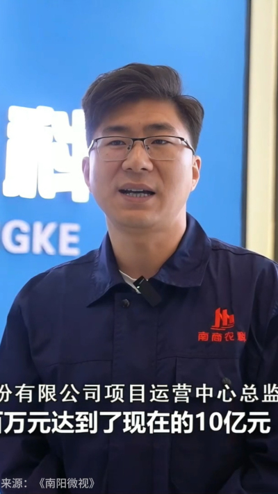 近日，[南阳电视台-南阳微视]走进南商农科，深入探访我们的智能养殖设备研发中心。感谢官方媒体的关注与认可，南商将持续以创新技术，助力畜牧业高质量发展！