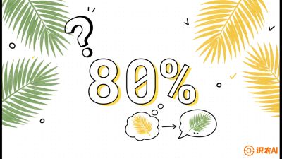 第03节：黄化病专题（上）&mdash;&mdash;&ldquo;是饿了还是病了？一眼辨真假&rdquo;，《槟榔种植：从不懂到精通的10堂必修课》